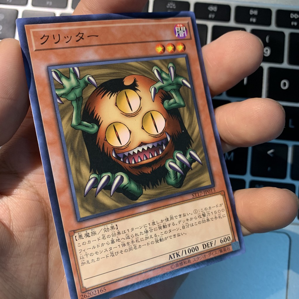 [EN-JP][Thẻ Bài Yugioh Chính Hãng] Sangan