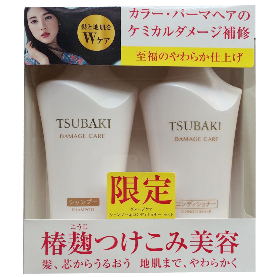 Bộ dầu gội đầu + xả Tsubaki