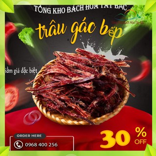 1Kg Trâu gác bếp Tây Bắc giá tận lò Tặng kèm chẩm chéo khi mua hàng