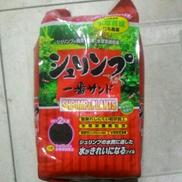 Phân nền GEX đỏ Nhật (Dành Cho Nuôi Tép)