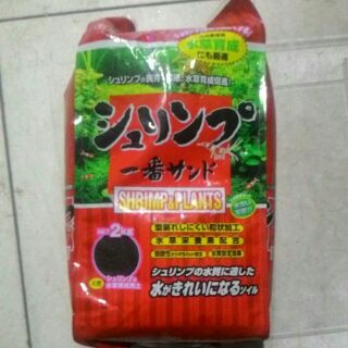 Phân nền GEX đỏ Nhật (Dành Cho Nuôi Tép)