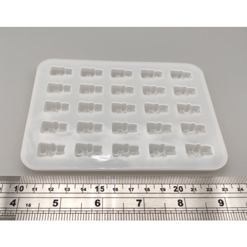 Khuôn silicon làm handmade resin hình Kẹo Dẻo Gấu 25 ô - GUMMY BEAR SILICONE MOLD