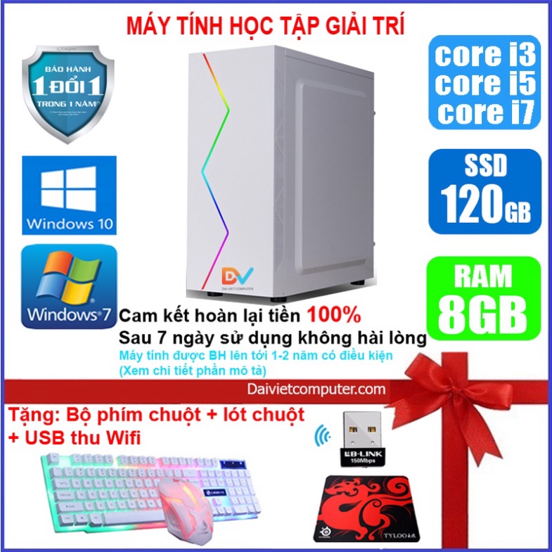 Case máy tính LED Màu Trắng CPU i7-3770 /i5-3320 / i3-3320 / Ram 4-8GB/ SSD 120-240GB ... Tặng Phím chuột, thu wifi