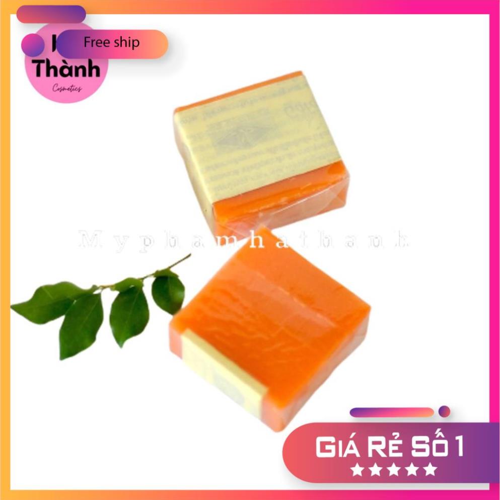Xà Phòng Nghệ Cam Galong Thái Lan Trắng Da Mụn Thâm 65gr | BigBuy360 - bigbuy360.vn