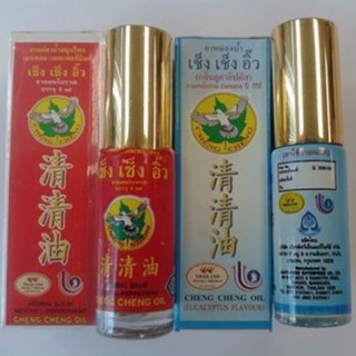 1 lốc 12 chai dầu lăn cheng cheng xanh đỏ tùy chọn