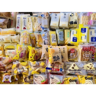 BÁNH MIX ĐÀI LOAN