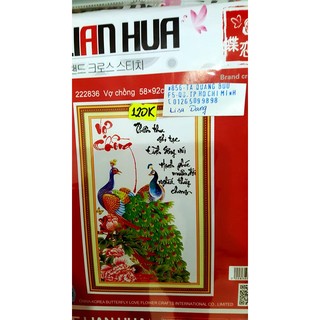Tranh thêu vợ chồng 222836