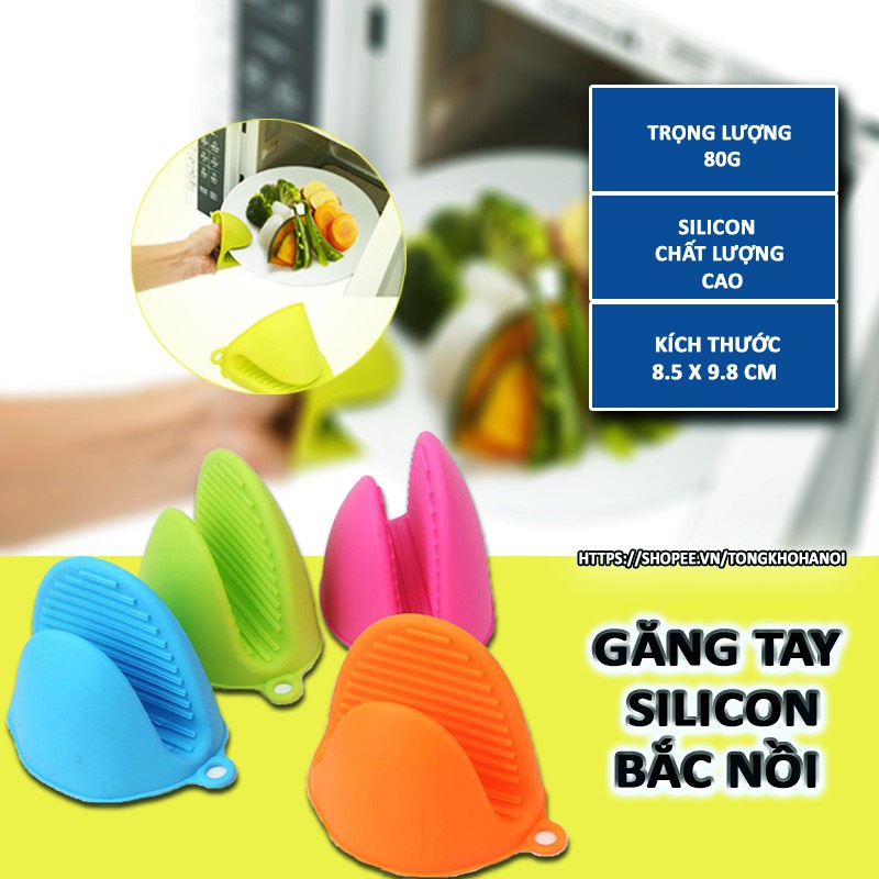 1 CẶP GĂNG TAY NHẤC NỒI CHỊU NHIỆT CỰC TỐT, NHẤC ĐỒ NÓNG CHỐNG PHỎNG BẰNG SILICON HÌNH MỎ VỊt