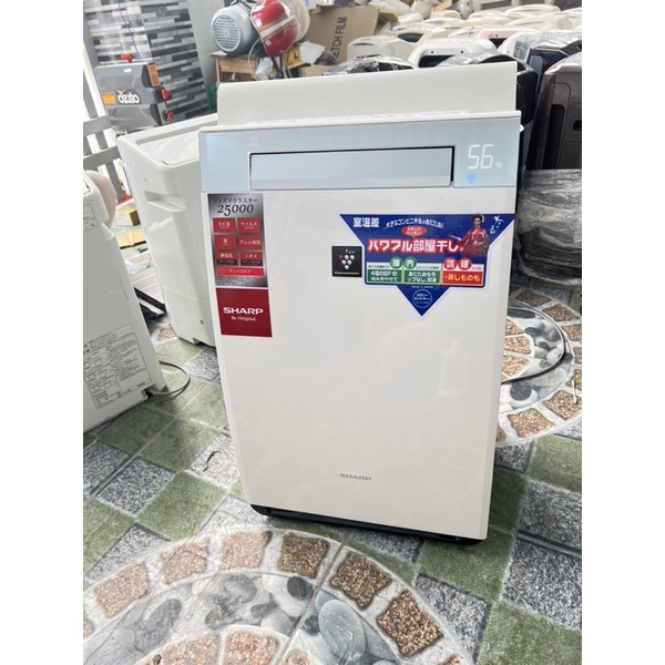 Máy lọc không khí shap cánh buồn vip ki-ex 55 và 75