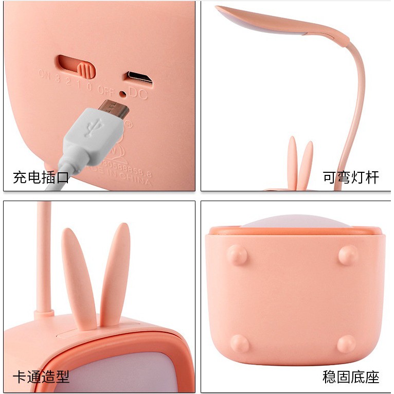 Đèn học để bàn hình thú siêu cute -Đèn tích điện sạc usb