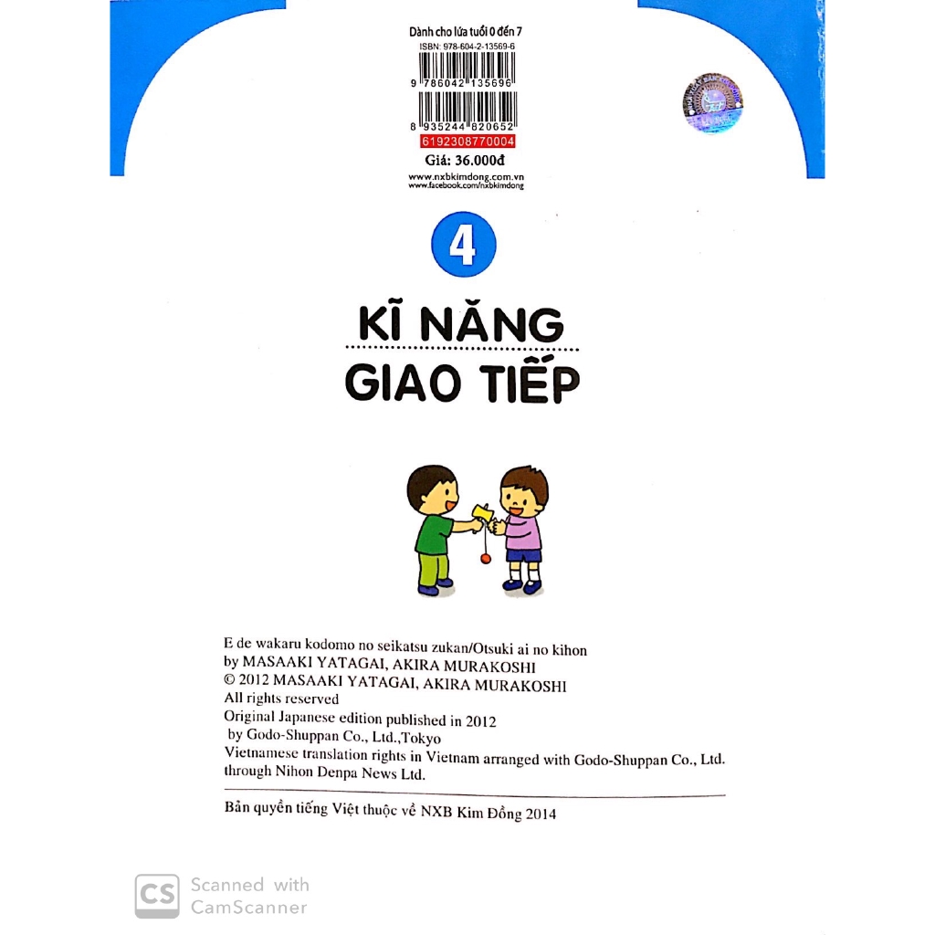 Sách - Cẩm Nang Sinh Hoạt Bằng Tranh Cho Bé Tập 4: Kĩ Năng Giao Tiếp (Tái Bản 2019)