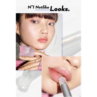 SON DƯỠNG GLITTERY WATER LIP BALM