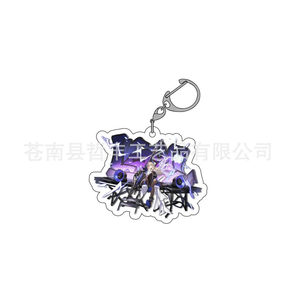 Móc khóa HONKAI IMPACT STAR RAIL ver CHIÊU THỨC keyring in hình game chibi anime mica acrylic xinh xắn
