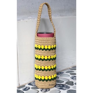 Túi đựng bình giữ nhiệt 7cmx18cm