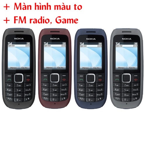 Điện thoại giá rẻ Nokia 1616 chính hãng