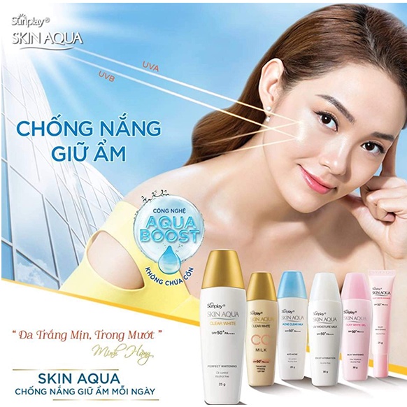 Kem Chống Nắng SUNPLAY Dưỡng Da Ẩm Mượt Trắng Mịn, Chống Nước Spf 50+ Pa+++ 25G - 55G