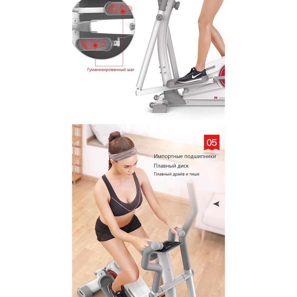 Xe đạp tập đa năng ELIP QM2201, xe đạp cử động toàn thân tại nhà - kèm ảnh thật - bảo hành 1 năm