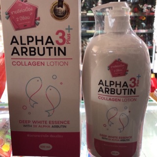 Sữa dưỡng trắng Body Alpha Arbutin Collagen Lotion 500ml chính hãng (Thái Lan)