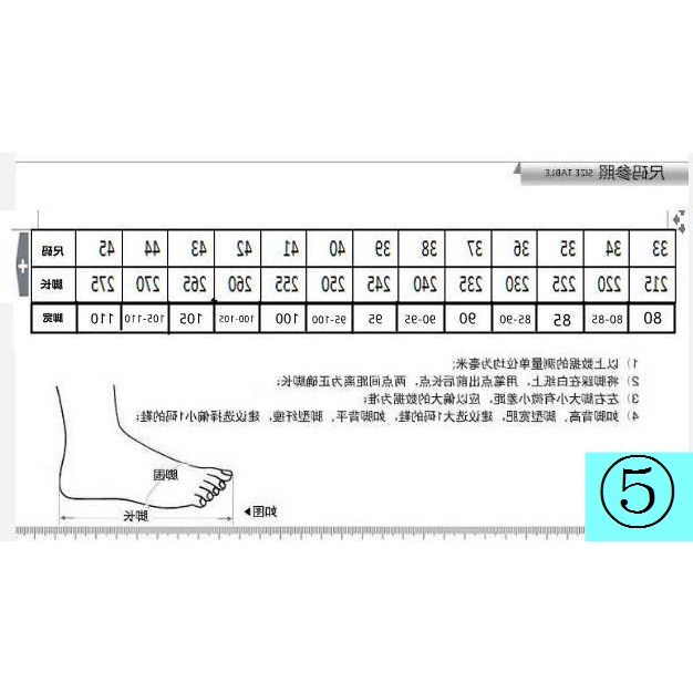 Dép Bít Mũi Size Lớn 35-43 41 Thời Trang Mùa Hè Mới Cho Nữ 42