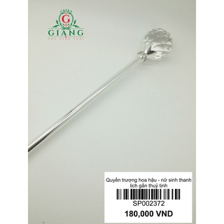 Quyền trượng hoa hậu
