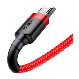 CÁP SẠC NHANH MICROUSB BASEUS CAFULE CAMKLF-C09