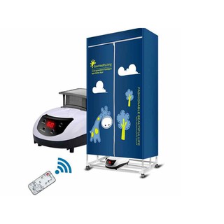 TỦ SẤY QUẦN ÁO MATIKA MTK-CD1218