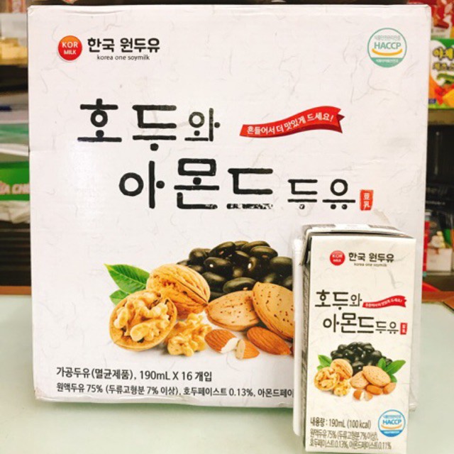 Sữa óc chó hạnh nhân đậu đen Hanmi (nội địa Hàn) xách 16 hộp 190ml