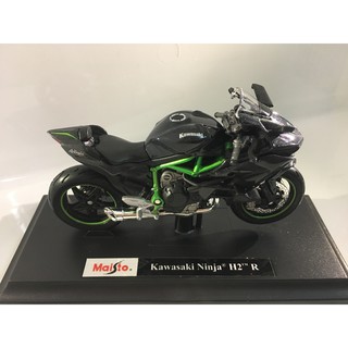 Mô hình mô tô KAWASAKI H2R