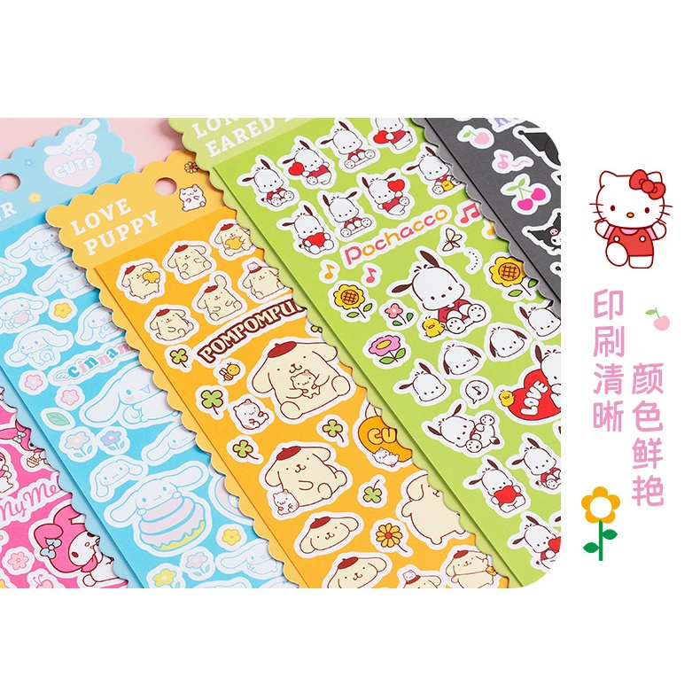 Sanrio Nhãn Dán Trang Trí Điện Thoại / Nhật Ký Hình Chú Chó Goo Camela Di Yugui Đáng Yêu DIY