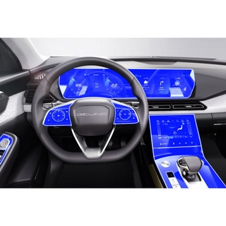 Beijing x7 : film ppf bảo vệ full bộ nội thất -auto6- chống xước, che phủ các vết xước cũ, tạo độ bóng cho xe