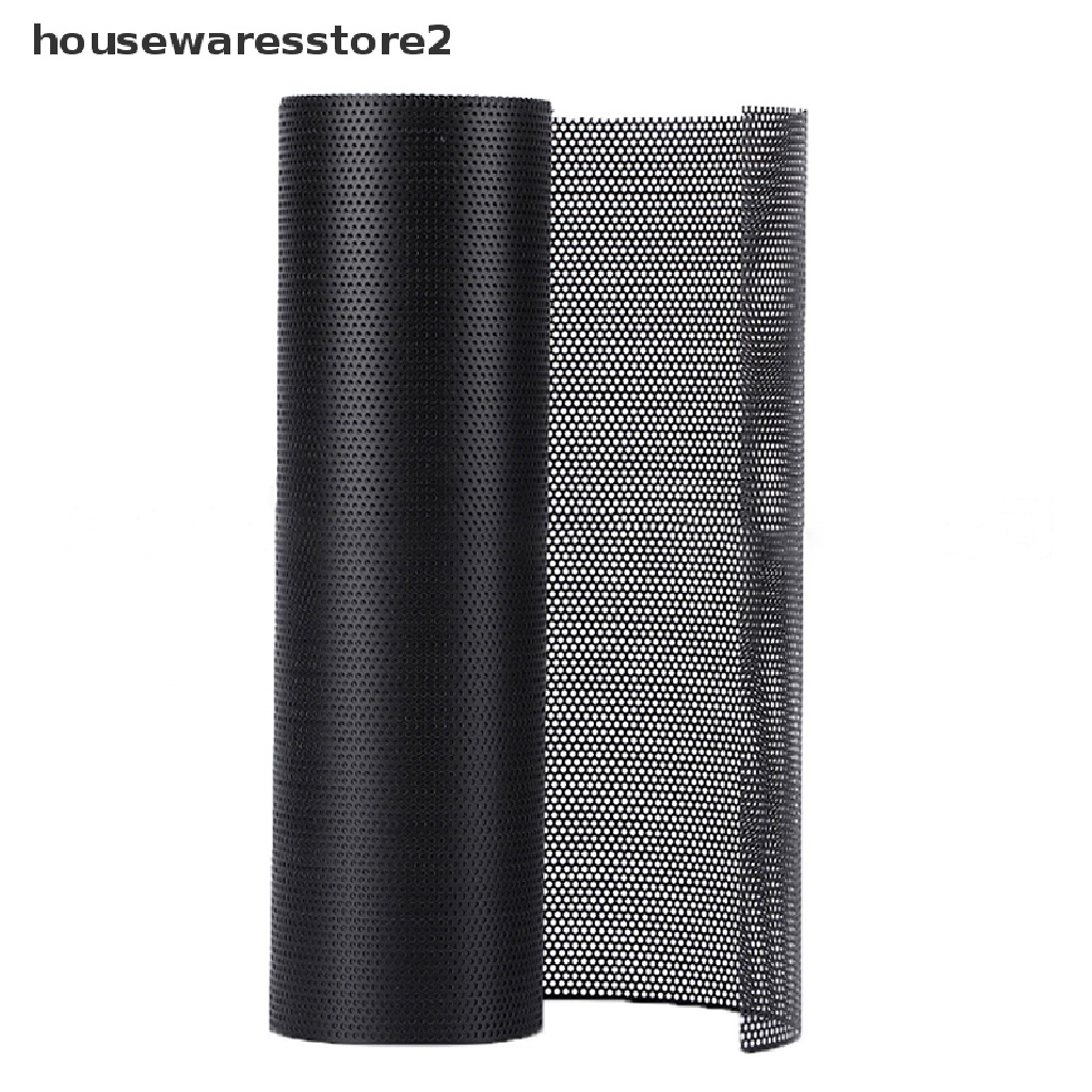 Bộ 2 Tấm Lưới Lọc Bụi Cho Quạt Máy Tính 50CMX30CM