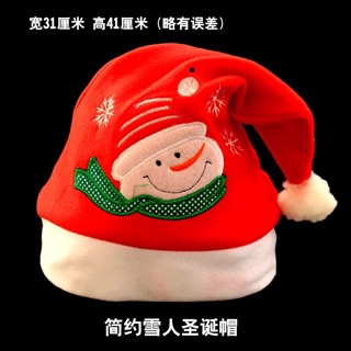 Mũ noel