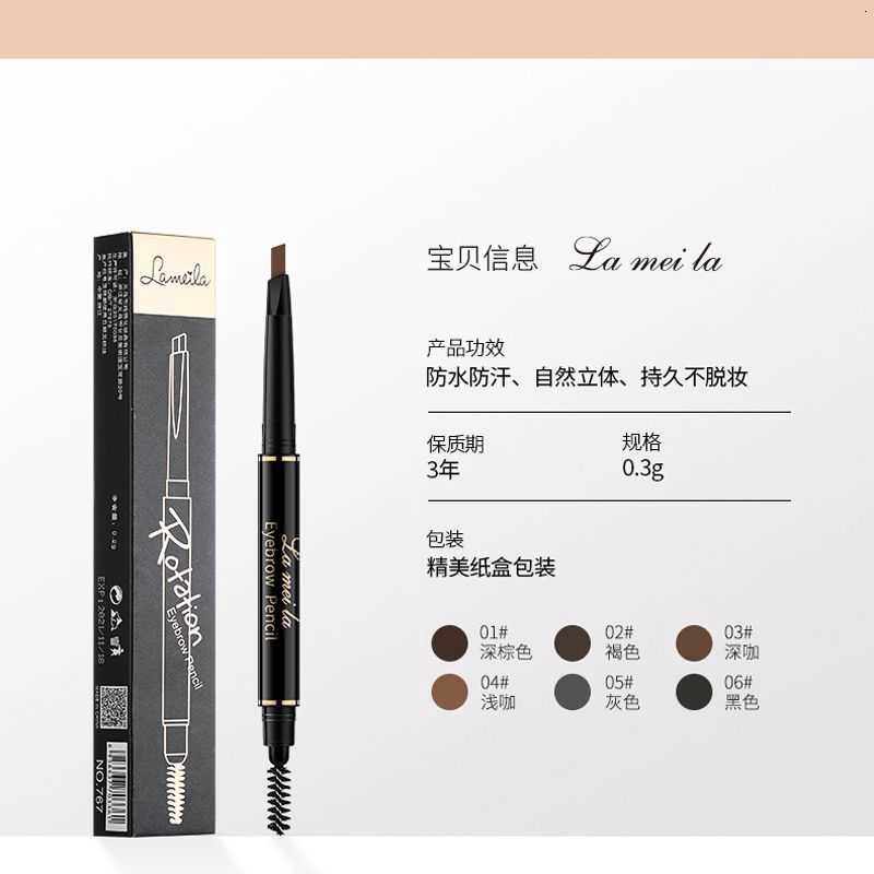 [Hàng mới về] Bút chì kẻ lông mày tự nhiên dạng xoay chống thấm nước và chống thấm mồ hôi dành cho trang điểm | BigBuy360 - bigbuy360.vn