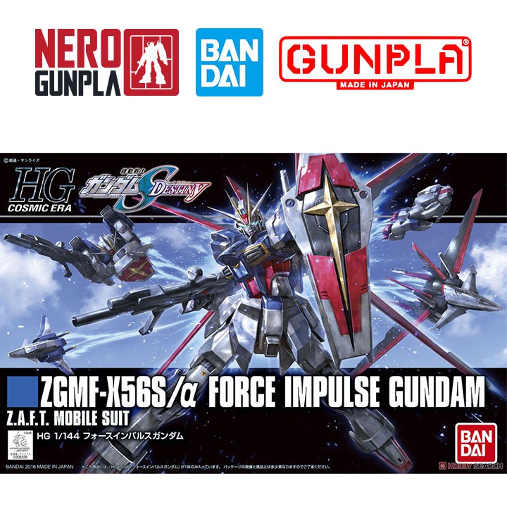 Mô Hình Lắp Ráp Bandai Gunpla HG CE 1/144 Force Impulse Gundam