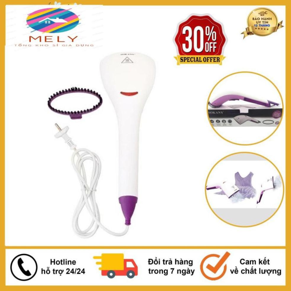 Bàn Ủi Hơi Nước Cầm Tay Sokany Garment YG 868A, Chăm Sóc Quần Áo, Tiện Dụng, Nhỏ Gọn, Bảo Hành 6 Tháng