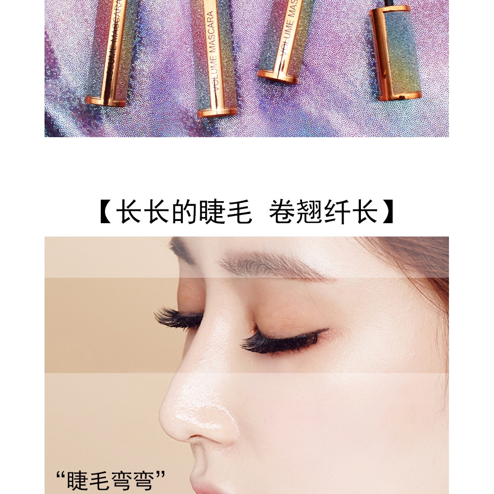 [Hàng mới về] Mascara Làm Dài Dày Và Cong Mi Với Khả Năng Chống Thấm Nước Bền Màu Lâu Trôi Độc Đáo | WebRaoVat - webraovat.net.vn