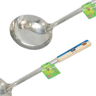 Vá múc canh Inox  11x38cm