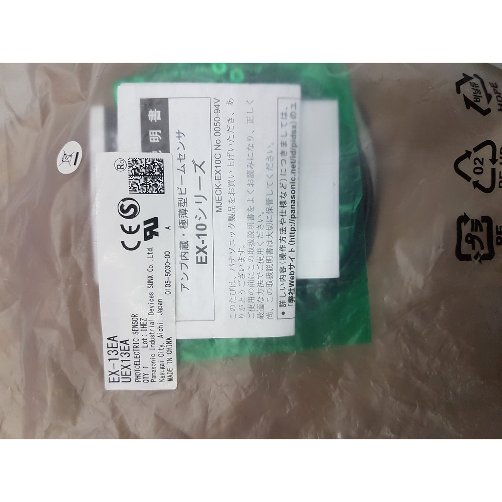 Cảm biến quang điện EX-13EA/EB Panasonic