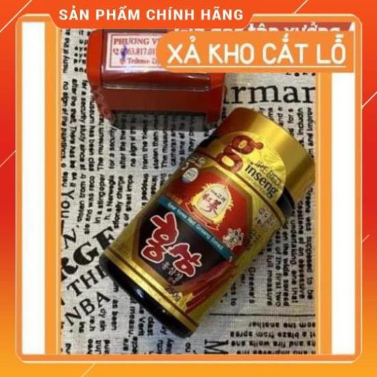 [FREE SHIP] Cao hồng sâm sam sung cấy trắng dưỡng da 1 lọ