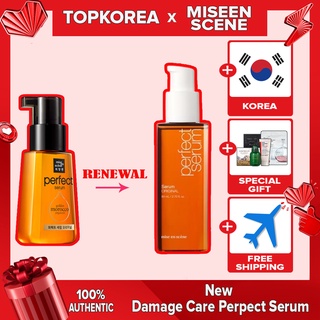 Serum Phục Hồi Hư Tổn Mise-en-Scen-scene Hoàn Hảo 2 80ml