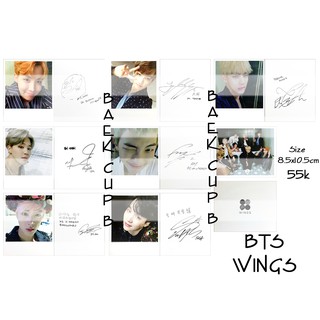 Set card BTS UNOFFICIAL