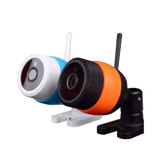 Camera IP Yoosee X5100