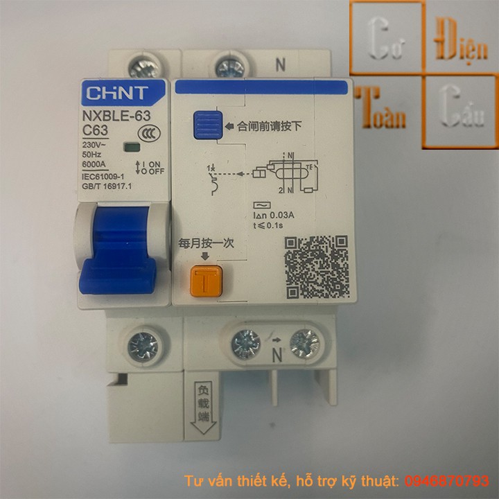 Aptomat chống giật ATTOMAT CHỐNG RÒ NXBLE-63 1P+N 40, NXBLE-32 32A, NXBLE-63 63A