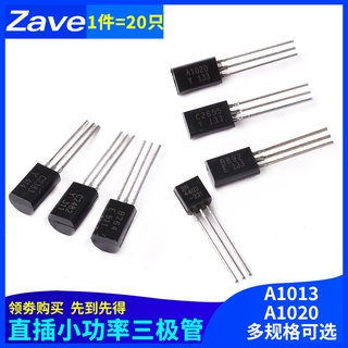 Chân Tripod Cỡ Nhỏ Chất Lượng Cao A1013 A1020 B764 2SB892 C2386 2482 2655 TO92L