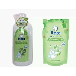 Nước rửa bình sữa dnee mild & care thái lan 600ml - 620ml