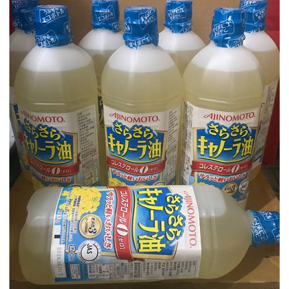Thùng dầu ăn hạt cải Nhật bản (10 chai 1lít )