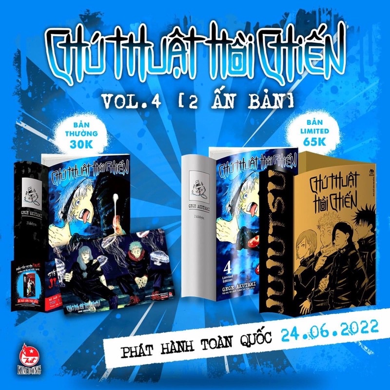 Chú thuật hồi chiến vol 4 - bản thường