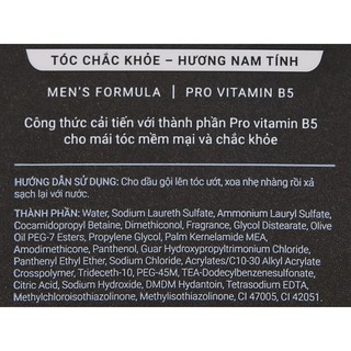 Dầu Gội Romano Classic Tóc Chắc Khoẻ 180g