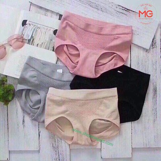 Sét 5 Quần chip thông hơi nâng mông