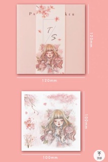 HỘP 50 MIẾNG DÁN STICKER SIÊU XINH